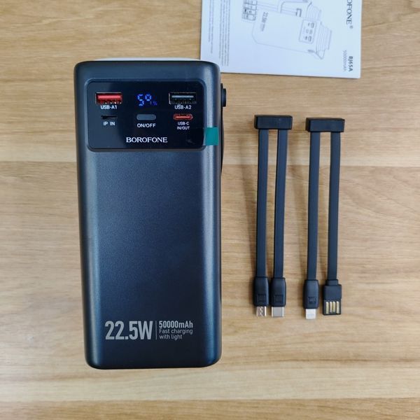 Павербанк 50000 mAh 22.5 Вт з швидкою зарядкою, Power Bank з вбудованими кабелями та ліхтарем NM-5170-BJ65A фото