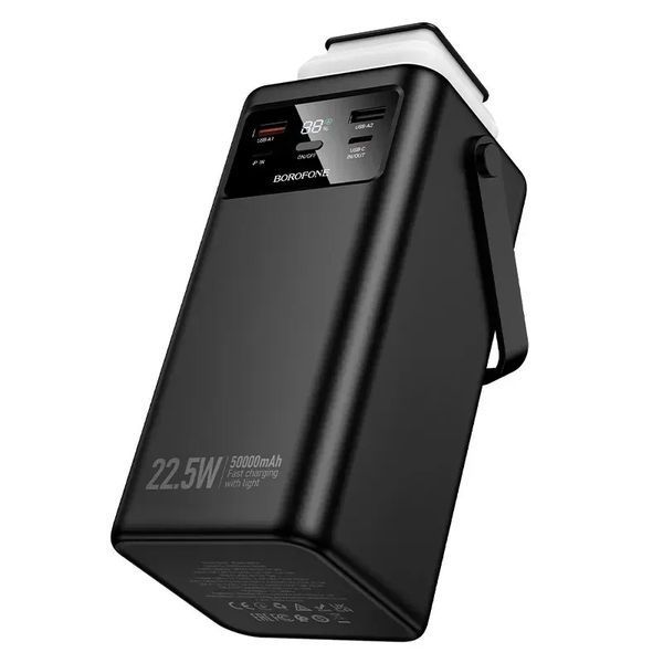 Павербанк 50000 mAh 22.5 Вт з швидкою зарядкою, Power Bank з вбудованими кабелями та ліхтарем NM-5170-BJ65A фото