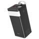 Павербанк 50000 mAh 22.5W для телефона та планшета з ліхтариком, Power Bank із швидкою зарядкою NM-6569-J86A фото 4